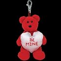 Ty Beanie Babies Valenteenie Beanies Be Mine Bear Beanie Baby
