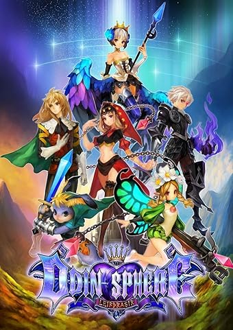 オーディンスフィア レイヴスラシル