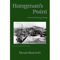 Hangman's Point