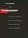 The New Typography (Weimar & Now: German Cultural Criticism)