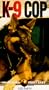 K-9 Copy [VHS]
