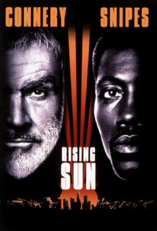 Rising Sun by Business Videos