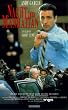 Nacht �ber Manhattan [VHS]