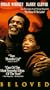 Beloved [VHS]