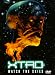 Search : XTRO: Watch the Skies