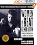 Women of the Beat Generation: The Writers, Artists and Muses at the Heart of a Revolution