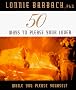 50 Ways to Please Your Lover: While You Please Yourself