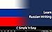 Learn Russian Writing