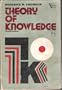 Theory of Knowledge (Prentice-Hall Foundations of Philosophy Series)