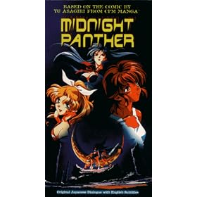 Midnight Panther: General Release [VHS]