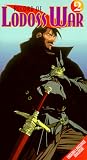 Record of Lodoss War 2 [VHS]