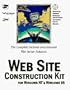 Web Site Construction Kit