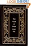 The Works of Edgar Allen Poe