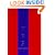 The 48 Laws Of Power (A Joost Elffers production)