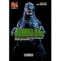 Godzilla & Co.