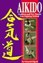 Aikido