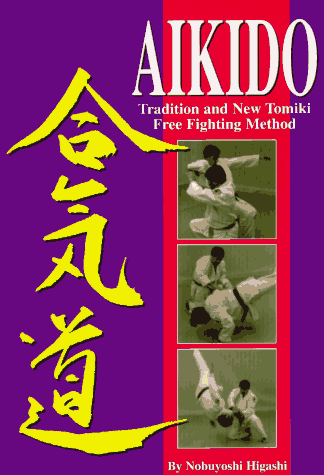 Aikido: Tradition and New Tomiki Free Fighting Method