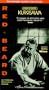 Red Beard [VHS]