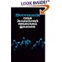 Botvinnik: 100 Selected Games