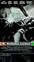 Jon Bon Jovi - Destination Anywhere - The Film [VHS]