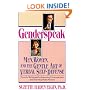 Genderspeak: Men, Women, and the Gentle Art of Verbal Self-Defense