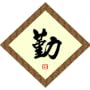 Learn Chinese 30 Lessons by chable