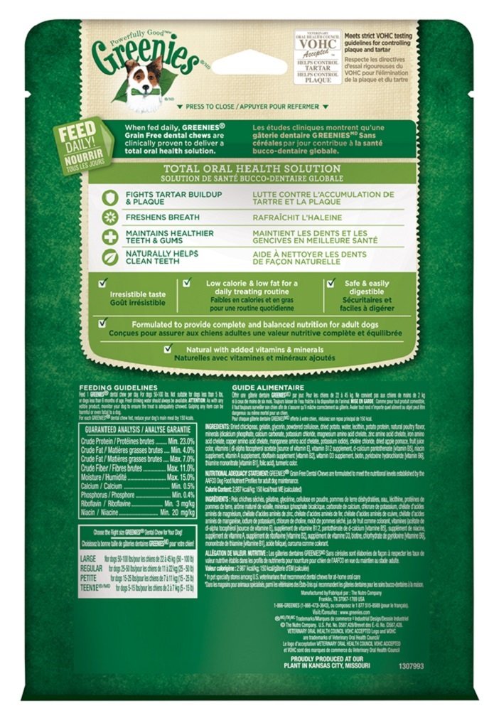 Amazon.com: GREENIES Grain Free Dental Chews Large Treats for Dogs ...