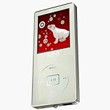 KEO iceTECH 1.8 Screen 1GB MP4 Player - White (MP-837-331-1Gb-W)