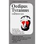 Oedipus Tyrannus: A New Translation. Passages from Ancient Authors. Religion and Psychology: Some Studies. Criticism