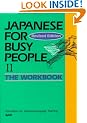 Japanese for Busy People: Workbook v.2: Workbook Vol 2