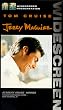 Jerry Maguire (Widescreen Edition) [VHS]