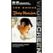 Jerry Maguire (Widescreen Edition) [VHS]