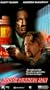 Night of the Running Man [VHS]