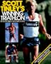 Scott Tinley's Winning Triathlon