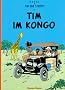 Tim und Struppi: Band 1: Tim im Kongo