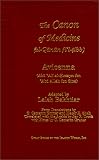 Canon of Medicine