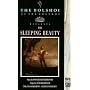 The Bolshoi At The Bolshoi - Presents Sleeping Beauty [1989]