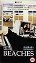 Beaches [VHS] [1989]
