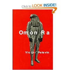 Omon Ra