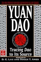 Yuan Dao: Tracing Dao to Its Source