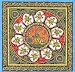 Religious Paintings Patachitra Art of India Organic Color on Paper 8 x 8 inches (pata264)