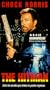 Hitman [VHS]