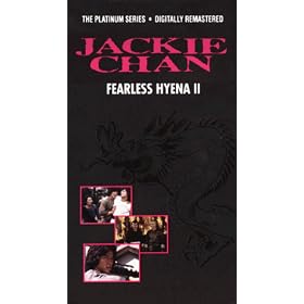 Fearless Hyena II [VHS]