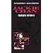 Fearless Hyena II [VHS]