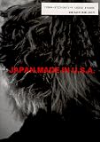 Japan Made In U.S.A. (Japanese and English Edition)