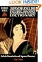 Random House Japanese-English English-Japanese Dictionary