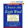 Choose the Right Word: Second Edition