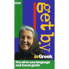 Get by in Greek: 1998 Book
