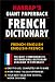 Book Harrap's Giant Paperback French Dictionary: English-French, French-English