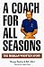 Search : A Coach for All Seasons